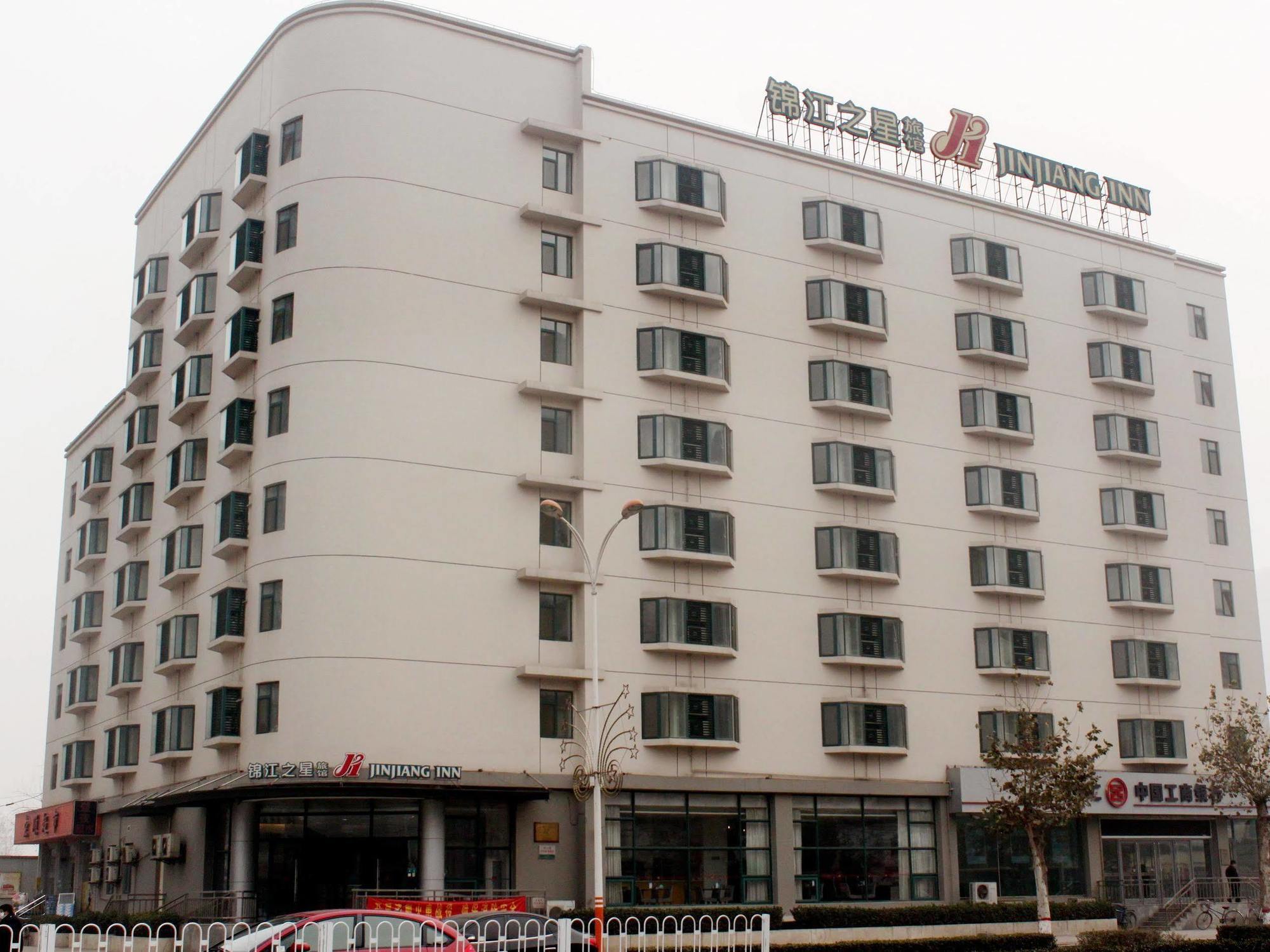 Jinjiang Inn Shijiazhuang Ping'An Street Buitenkant foto